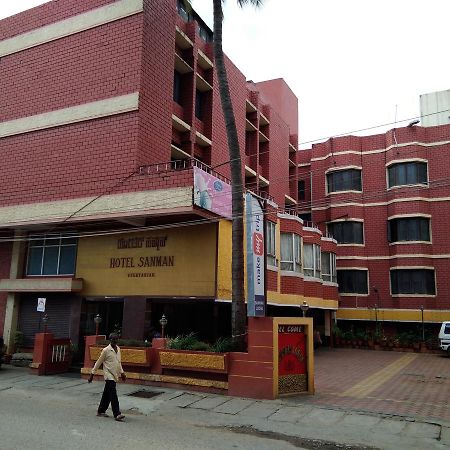Hotel Sanman Lodge Shimoga Luaran gambar