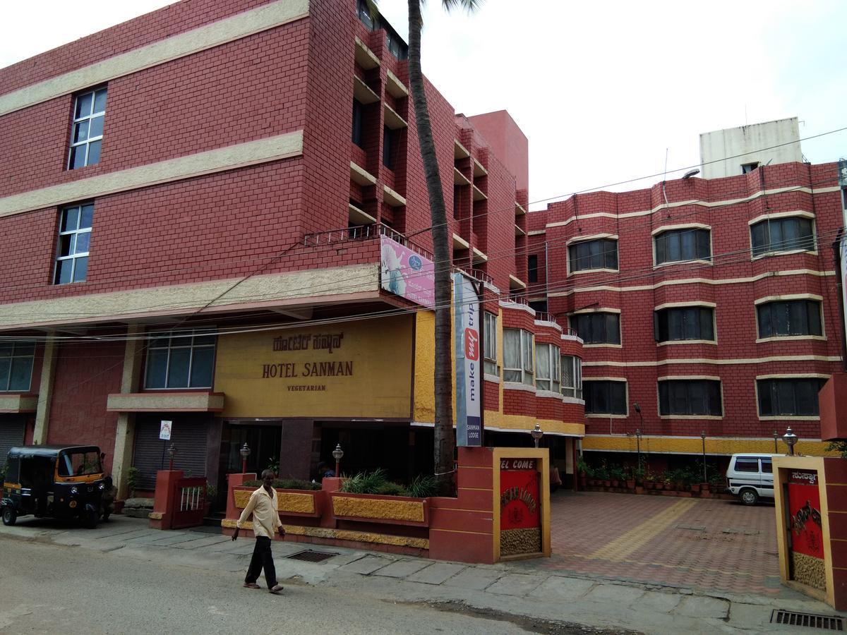 Hotel Sanman Lodge Shimoga Luaran gambar