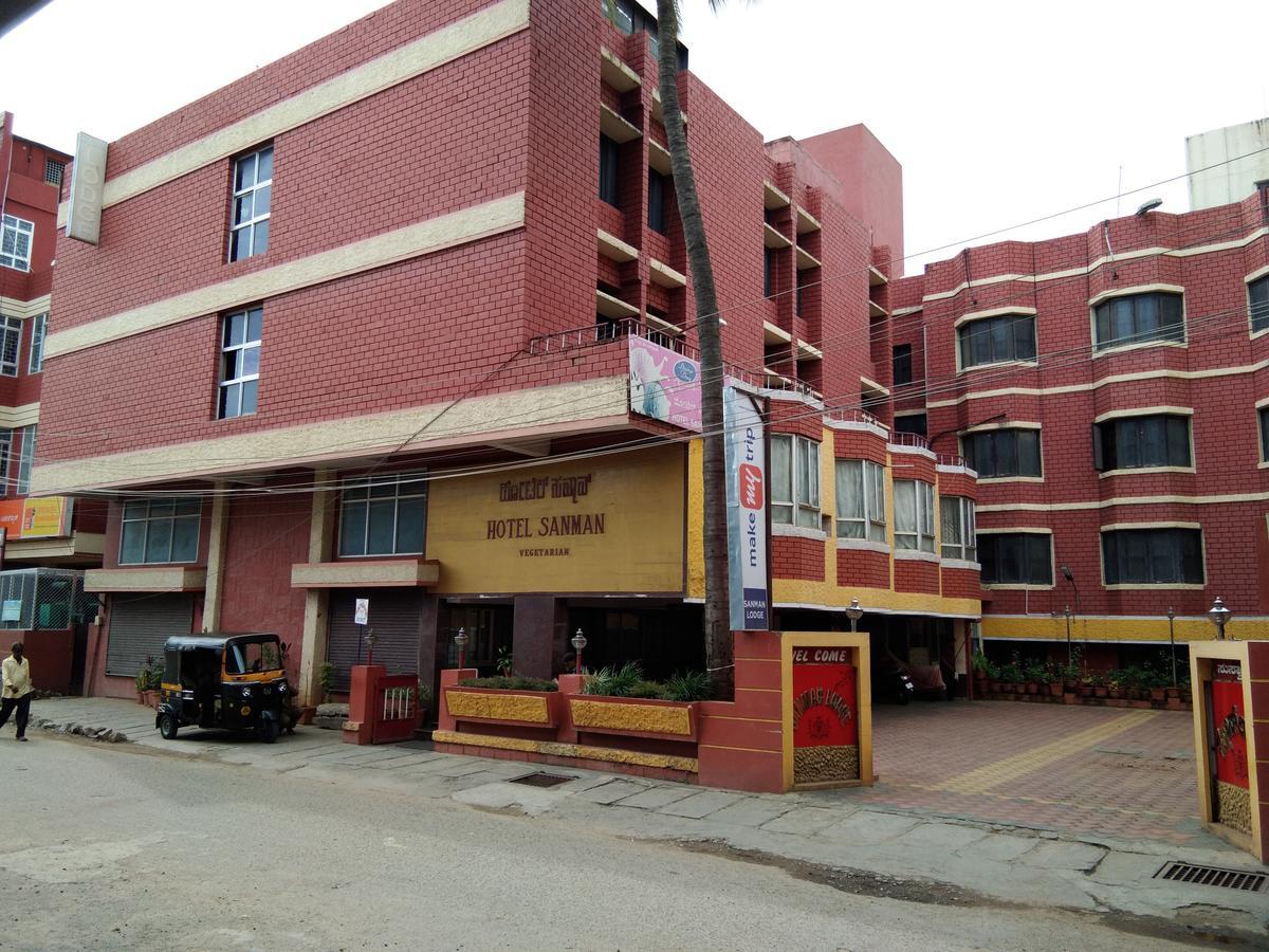 Hotel Sanman Lodge Shimoga Luaran gambar